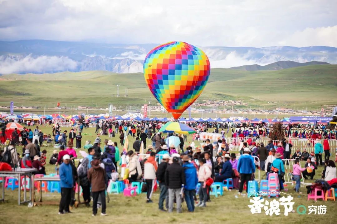 這裡是離內地最近的雪域高原，來過一次終身難忘！ 旅遊 第3張