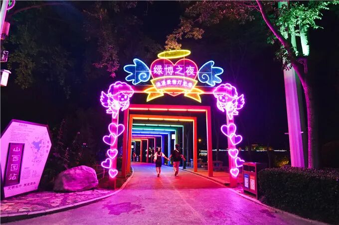 郑州绿博园中秋国庆文化节9月29日盛大启幕！