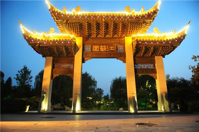 郑州绿博园中秋国庆文化节9月29日盛大启幕！