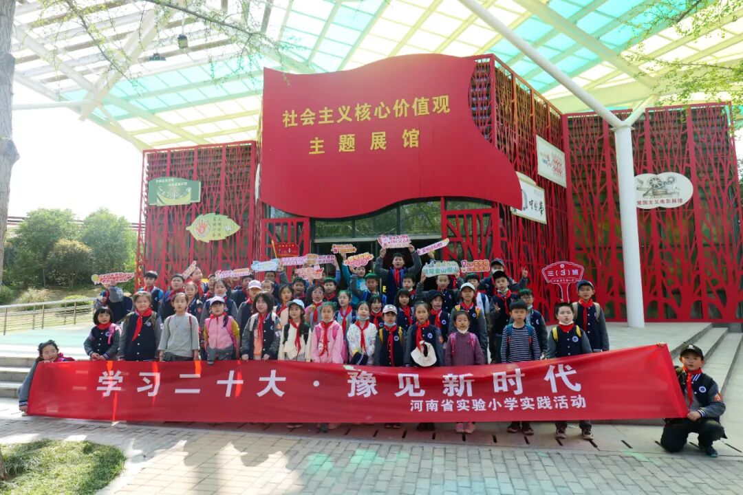 郑州绿博园成功入围第二批国家级文明旅游示范单位！