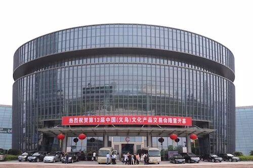 浙江义乌博物馆_义乌博物馆_义乌博物馆营业时间