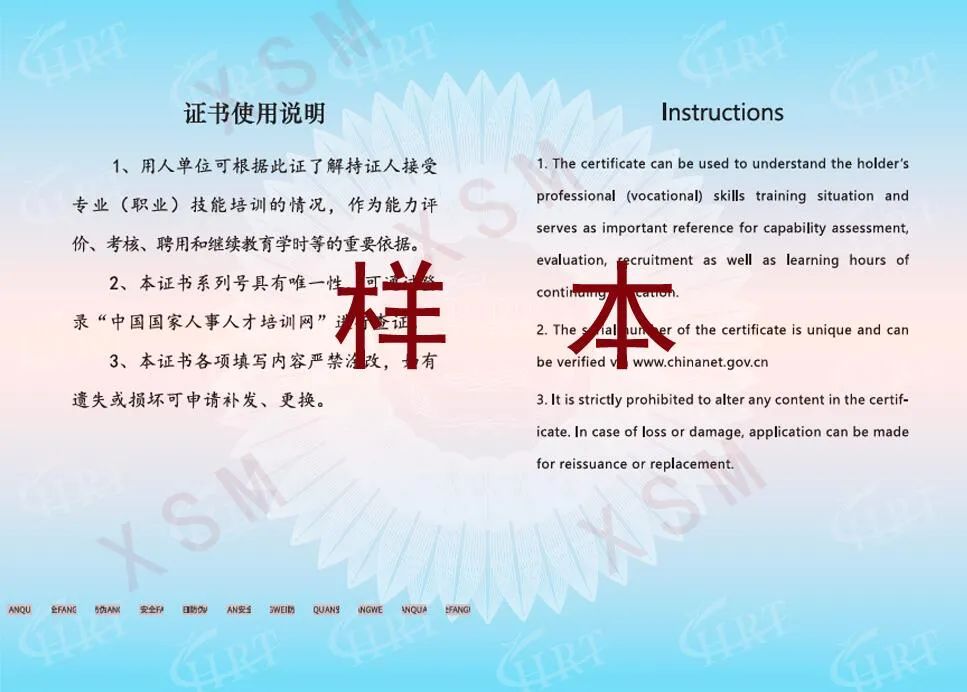 已定！限招80名医护人员，政策扶持～不限户籍！考过挑战高薪金饭碗！报名截止本周三晚22:00