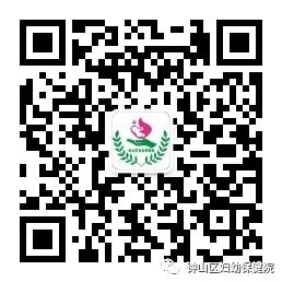 妇科臭氧治疗仪怎么用关爱女性、呵护健康—妇科臭氧治疗仪_https://www.jmylbn.com_新闻资讯_第30张