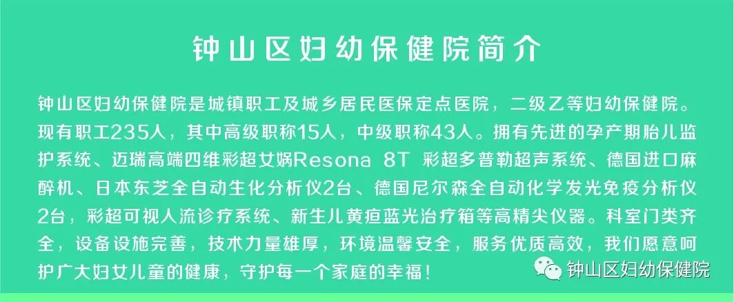 妇科臭氧治疗仪怎么用关爱女性、呵护健康—妇科臭氧治疗仪_https://www.jmylbn.com_新闻资讯_第28张