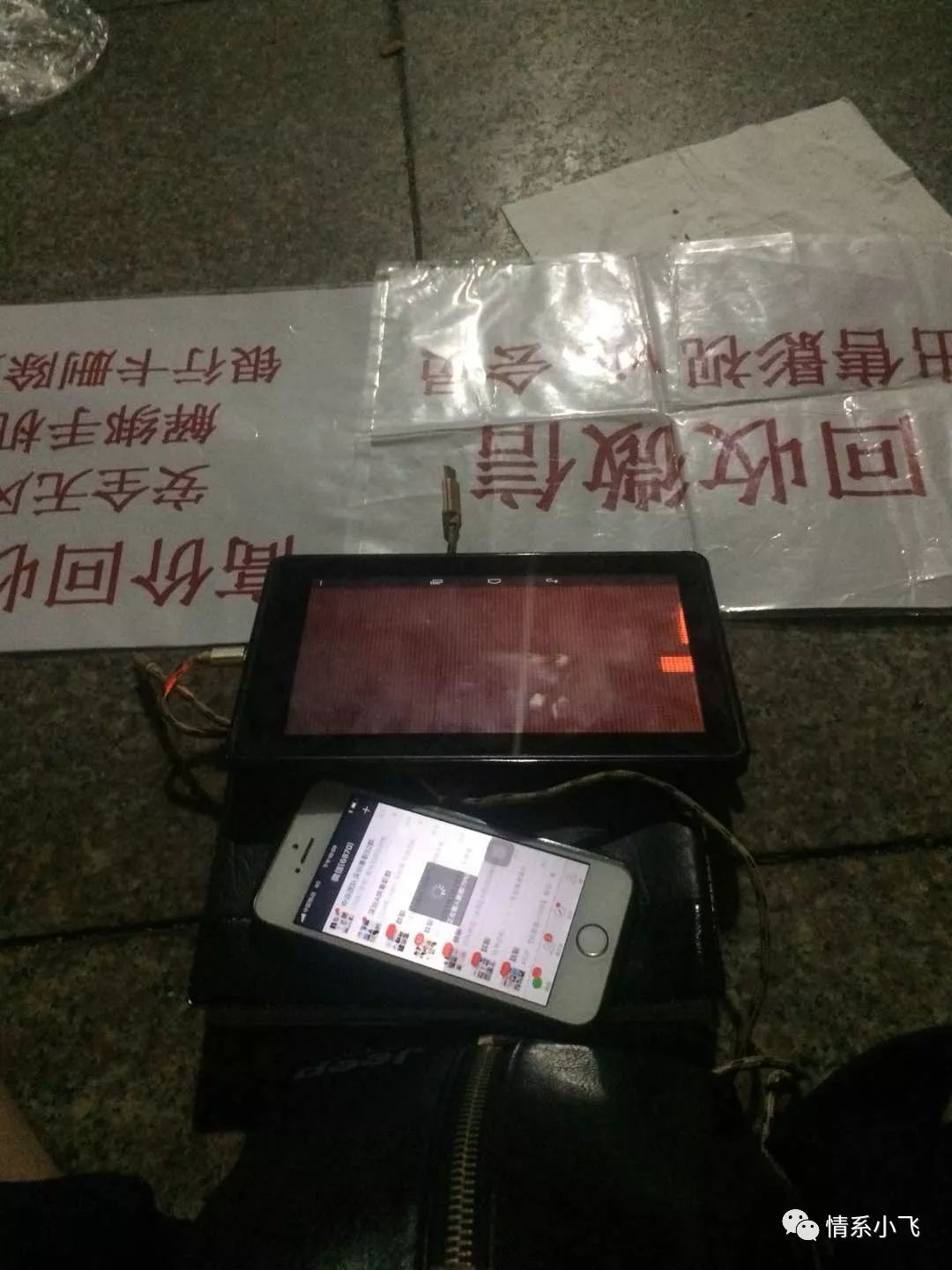 赚钱微信方法有哪几种_赚钱微信方法有哪些_微信赚钱的方法