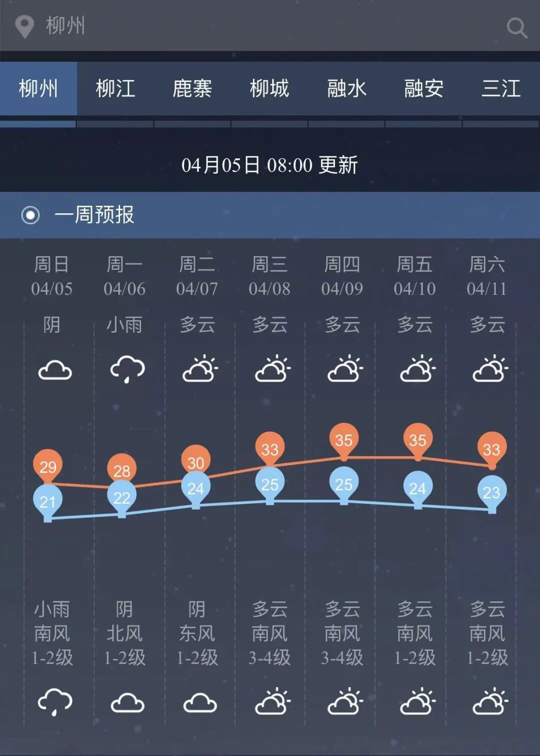 微信图片_20260405101445_392_20.jpg