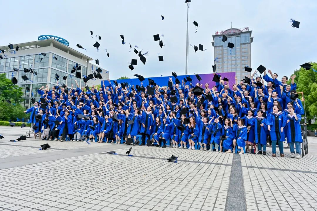南京航空航天大学2024届mba/ mpacc/mem毕业典礼暨学位授予仪式隆重