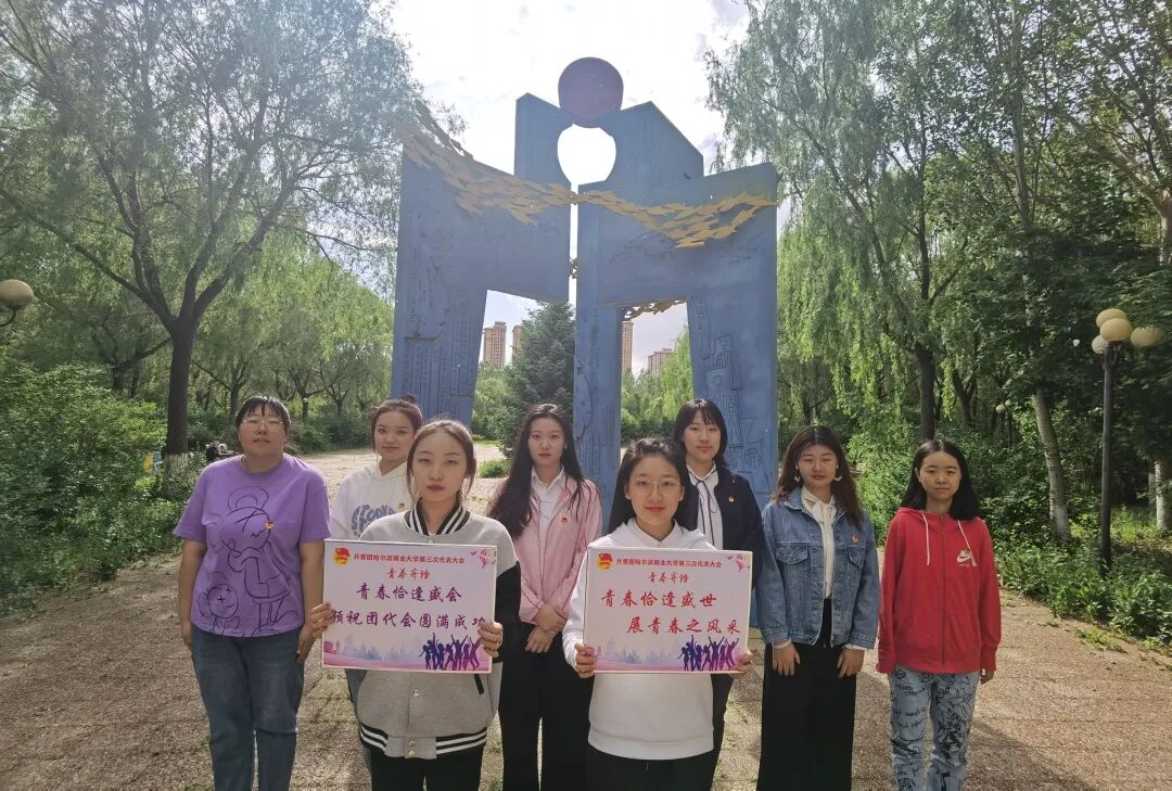 哈尔滨商业大学会计学院_哈尔滨会计专科学校_哈尔滨的会计学校