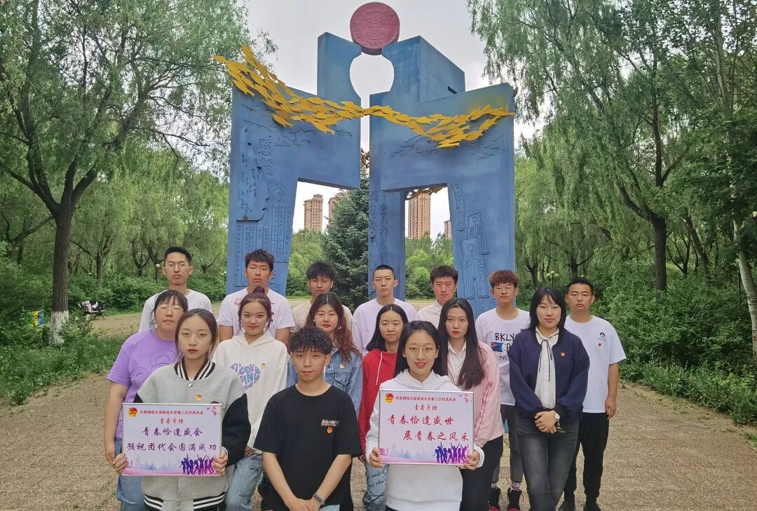 哈尔滨商业大学会计学院_哈尔滨会计专科学校_哈尔滨的会计学校