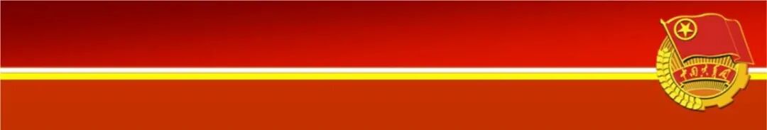 哈尔滨商业大学会计学院 聚焦会计学院团代表——共青团哈尔滨商业大学第三次代表大会