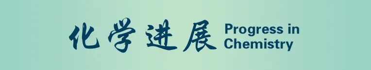 壳聚糖护理敷料是什么编辑推荐︱基于壳聚糖的新型敷料及其应用_新闻资讯_第1张_活检穿刺产品网 壳聚糖护理敷料是什么编辑推荐︱基于壳聚糖的新型敷料及其应用_https://www.jmylbn.com_新闻资讯_第1张