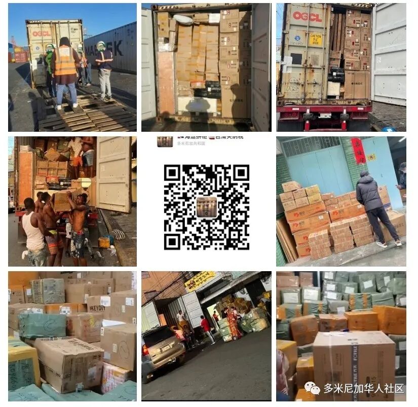 今日新闻、汇率和便民信息(4月30日)