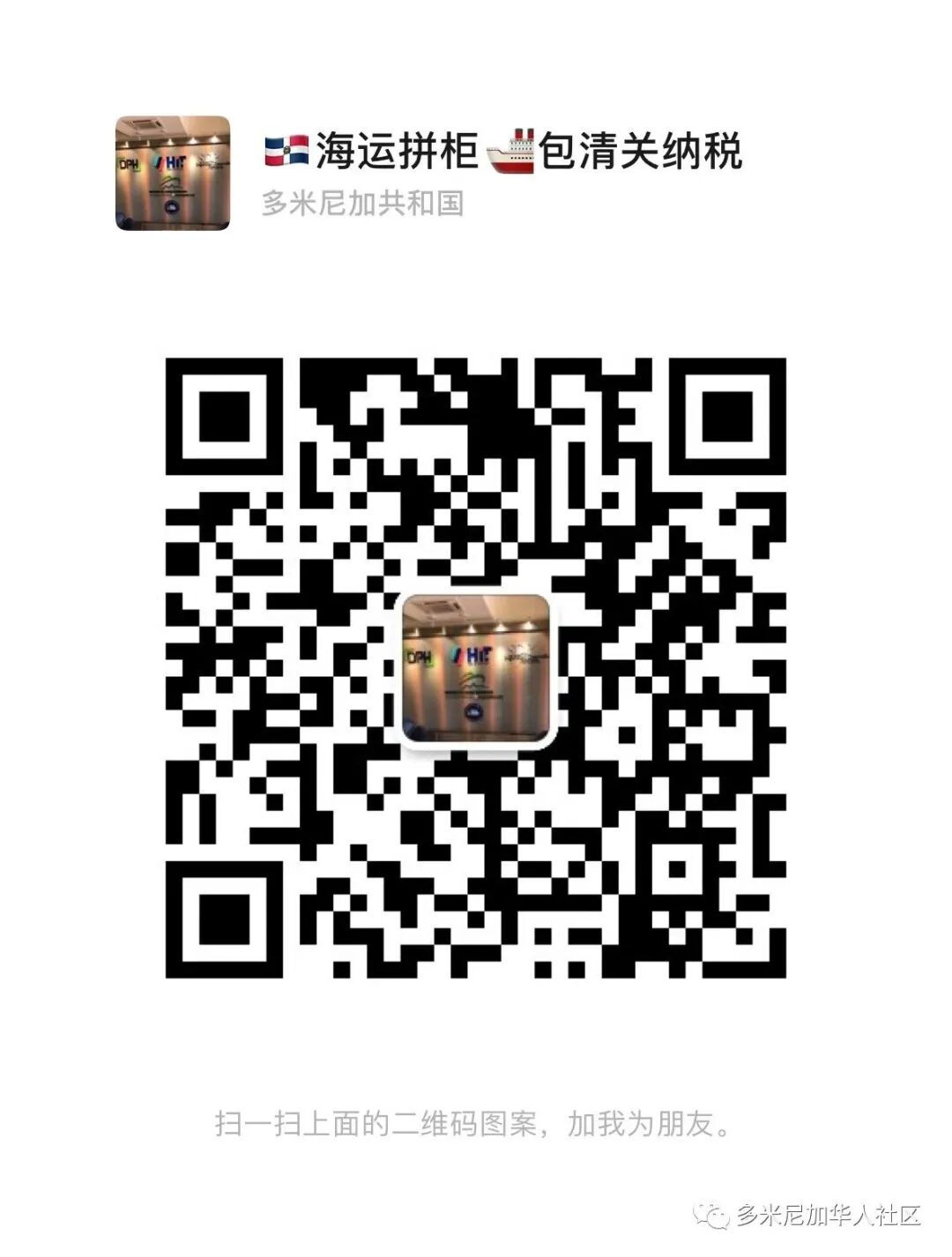 今日新闻、汇率和便民信息(4月30日)