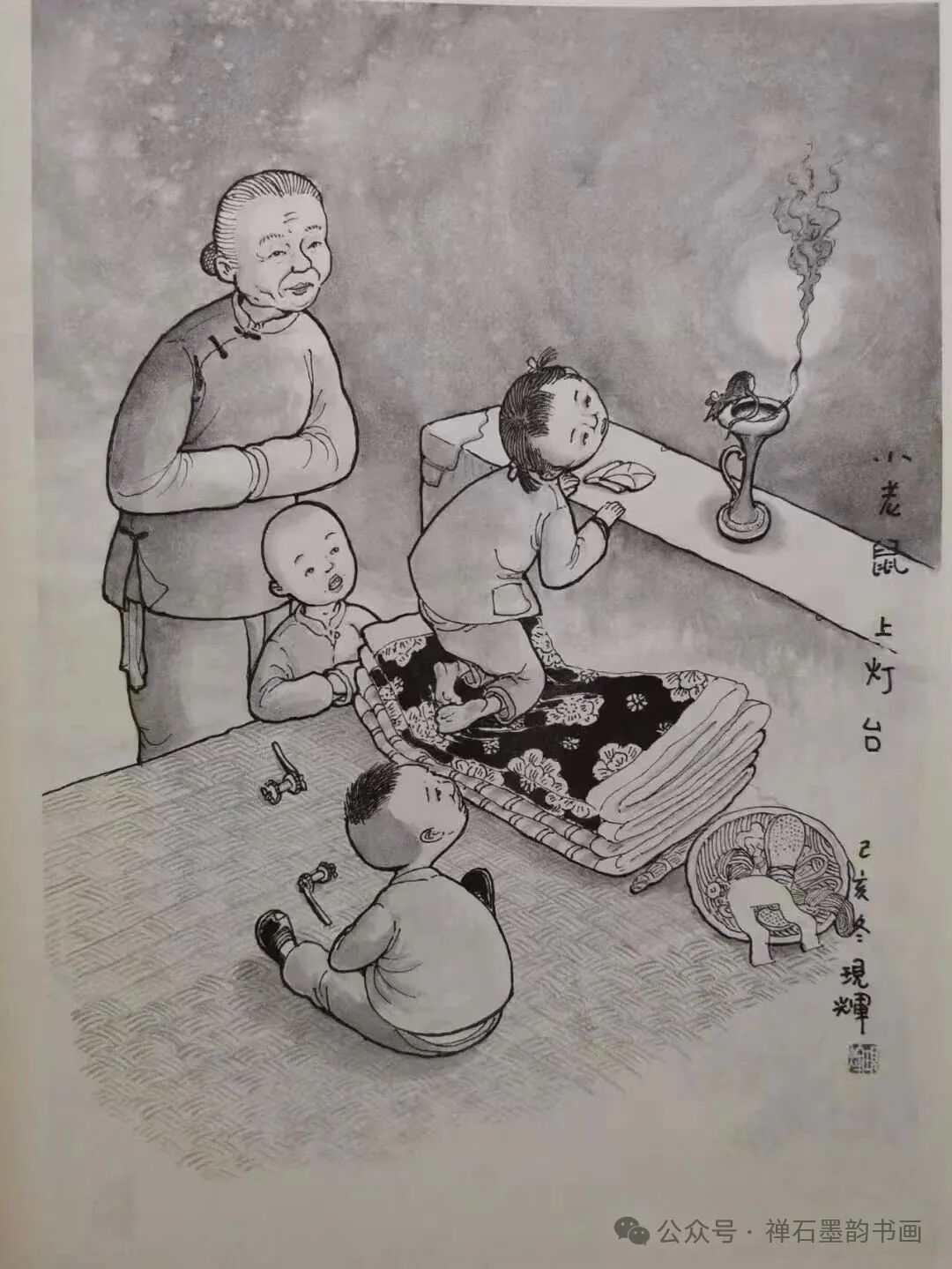 图片