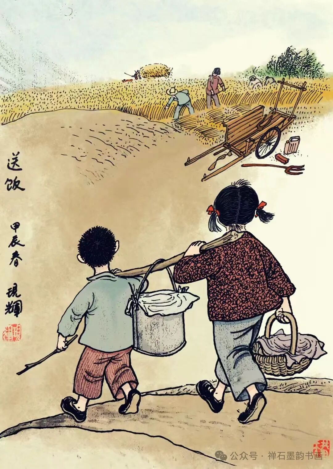 图片