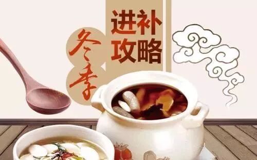 【养生】女性冬季气血双补的养颜药膳——当归生姜羊肉汤