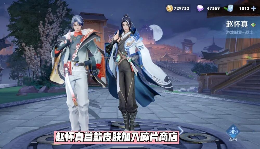 王者荣耀挂免费软件百里守约_王者荣耀免费挂_王者荣耀挂免费软件下载