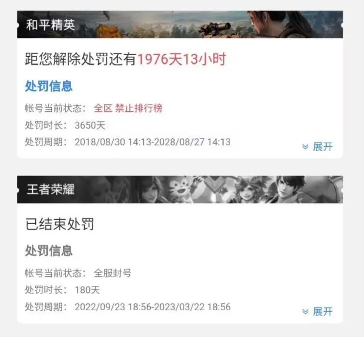 方舟生存进化修改器mod【小蓝鲨辅助器4.0】