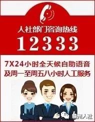 现在最新型创业项目_现在低成本创业项目_现在赚钱免费创业项目