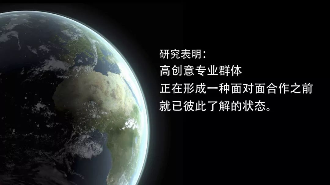 杨晓哲:未来教师的七个趋势