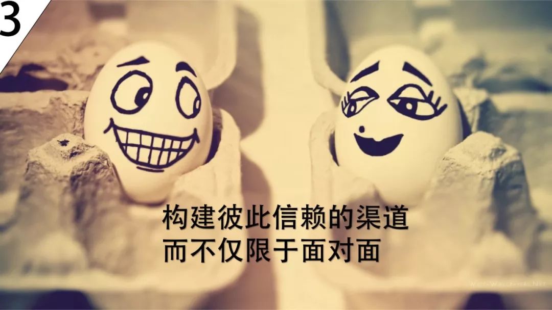 杨晓哲:未来教师的七个趋势