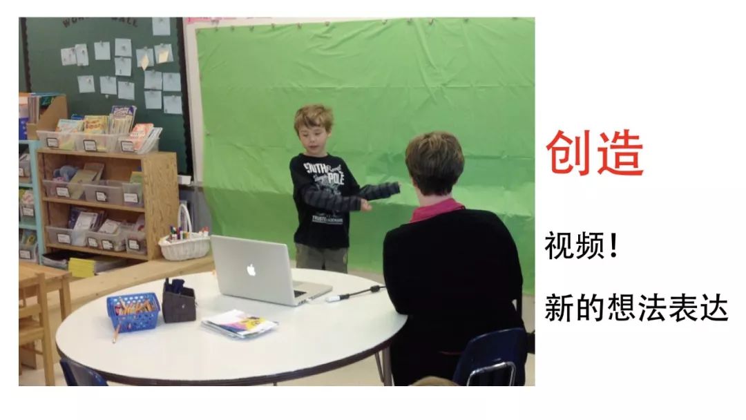 杨晓哲:未来教师的七个趋势