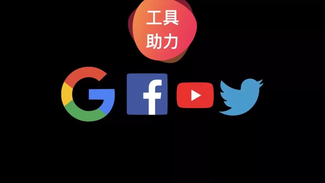 杨晓哲:未来教师的七个趋势