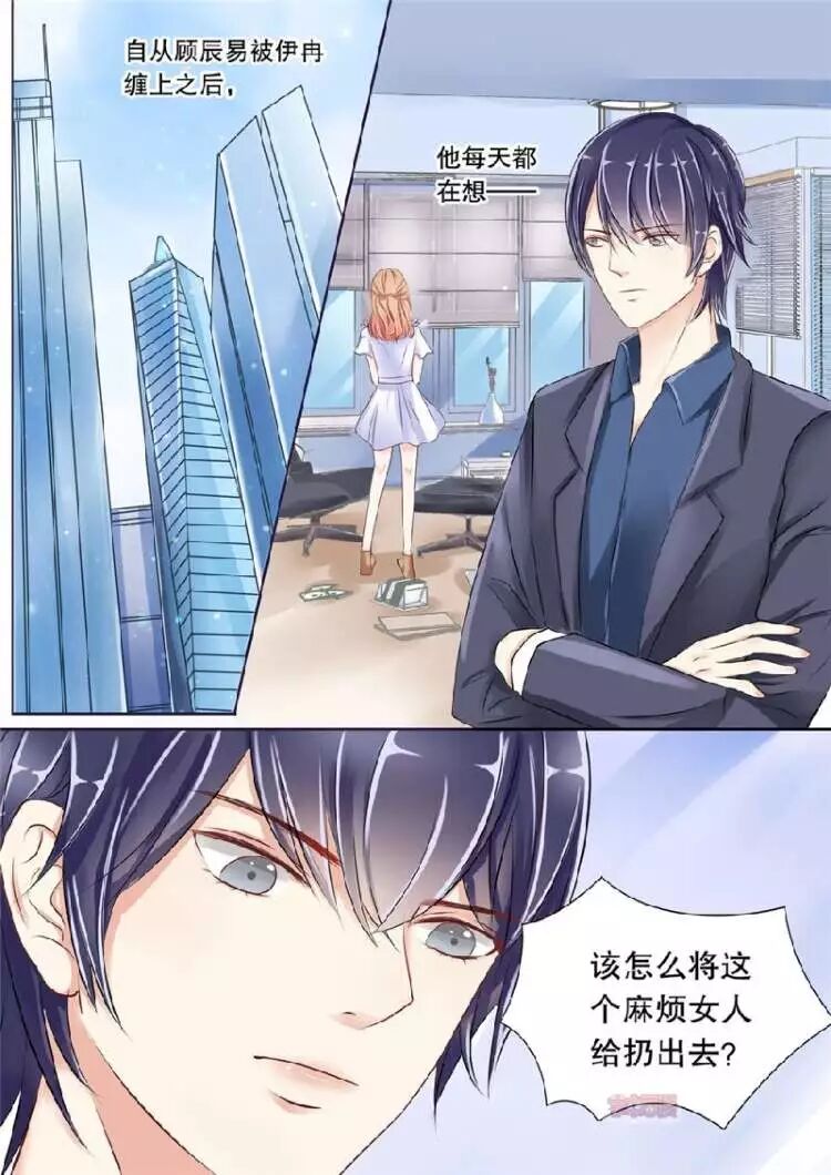 漫画 都市 多伦多的小时光 污漫与污图 微信公众号文章阅读 Wemp