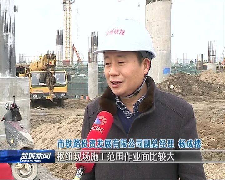 范公堤组团:高质量快速度推进 确保年底试运营