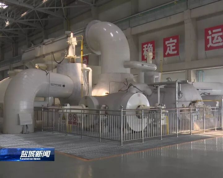 滨海港工业园区开放开发迈出高质量发展新步伐