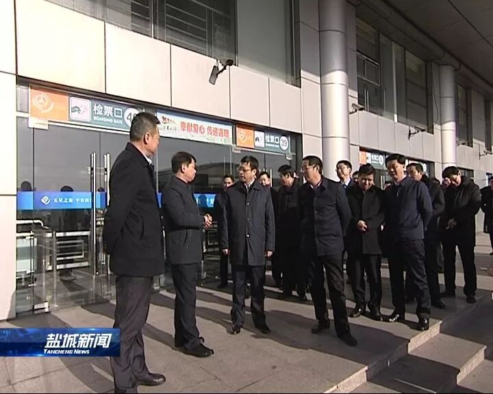 优化服务保障安全 让群众平安祥和过春节