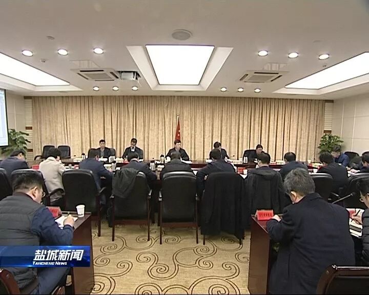 打造城市智慧平台 提供更多更优便民服务