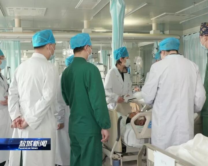 响水“3·21”爆炸事故伤员救治的最新情况