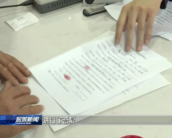 江苏涉外婚姻登记权＂下放＂ 大丰婚姻登记处可办理