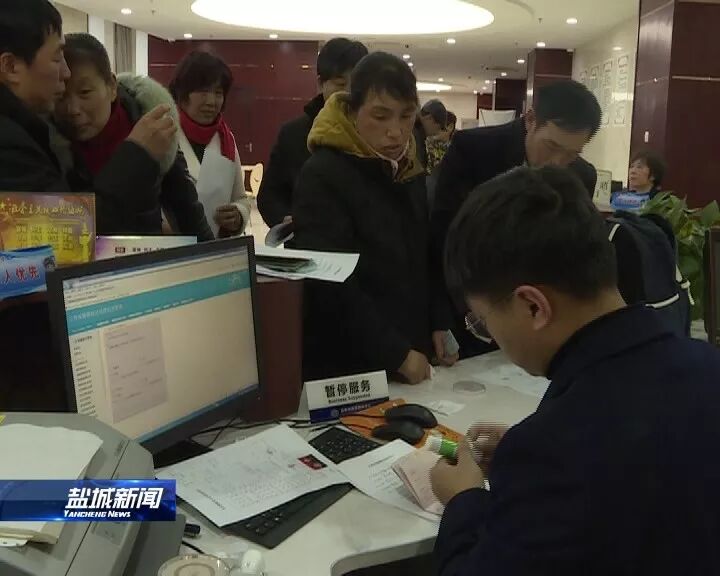 江苏涉外婚姻登记权＂下放＂ 大丰婚姻登记处可办理