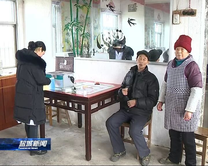 “最美基层干部”：做全村百姓的“健康管家”