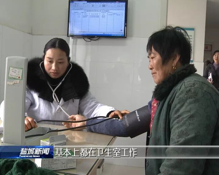 “最美基层干部”：做全村百姓的“健康管家”