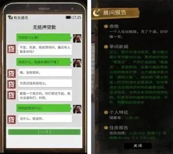 大游戏穿越火线_游戏大学校排名榜_游戏大多数