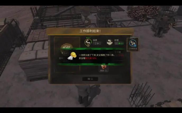 游戏大学校排名榜_游戏大多数_大游戏穿越火线