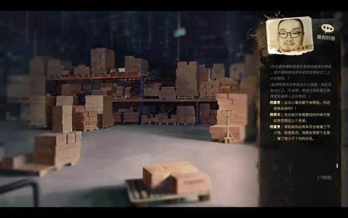 游戏大学校排名榜_大游戏穿越火线_游戏大多数
