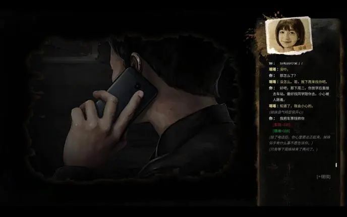 游戏大多数_大游戏穿越火线_游戏大学校排名榜