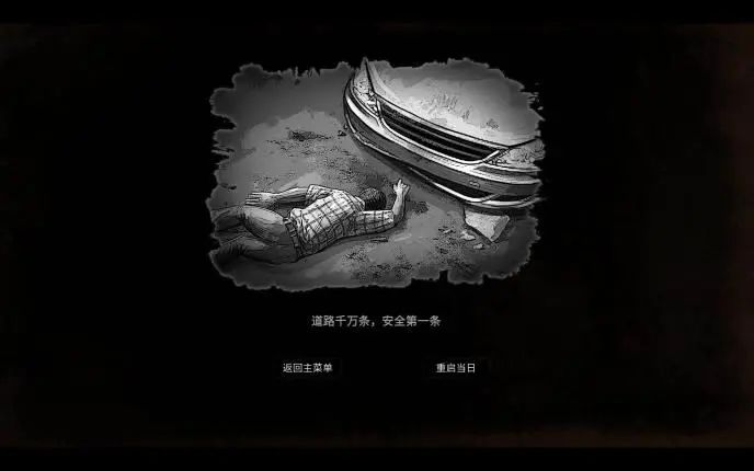 大游戏穿越火线_游戏大学校排名榜_游戏大多数