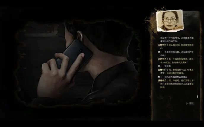 游戏大学校排名榜_游戏大多数_大游戏穿越火线