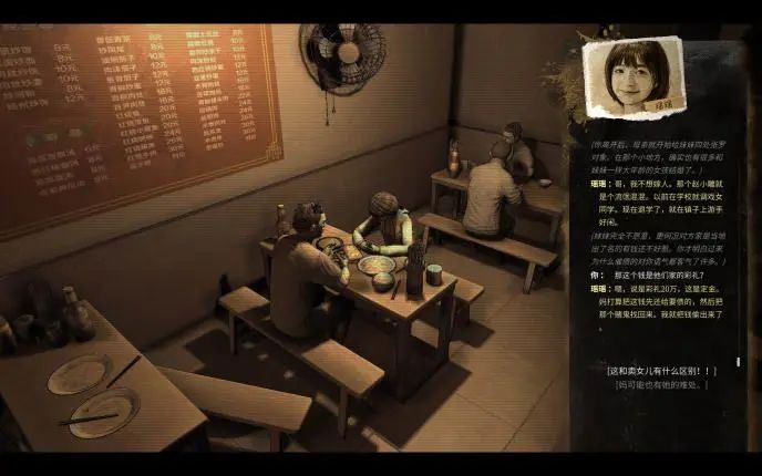 游戏大多数_游戏大学校排名榜_大游戏穿越火线