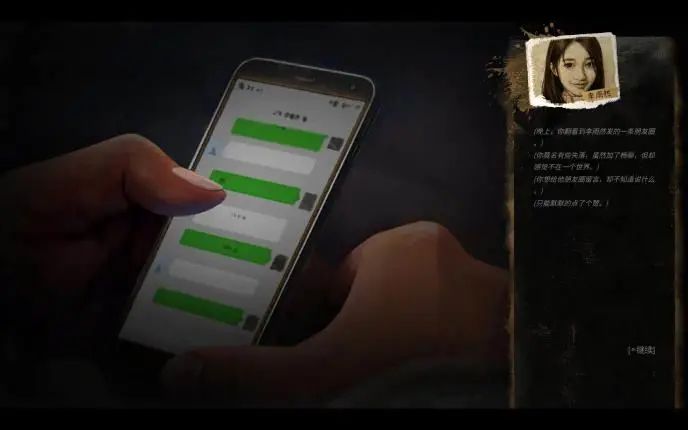大游戏穿越火线_游戏大学校排名榜_游戏大多数