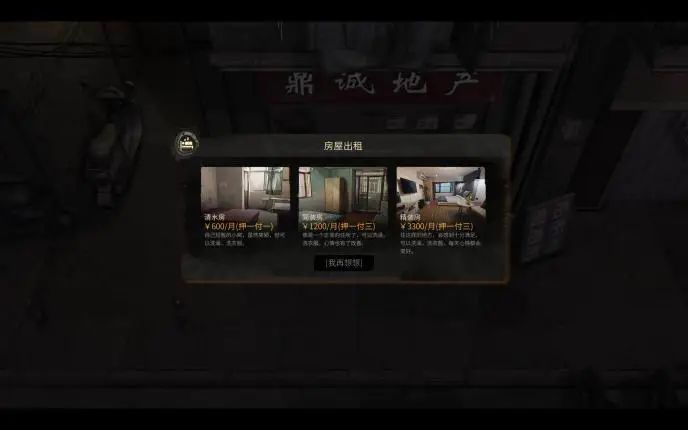 游戏大学校排名榜_游戏大多数_大游戏穿越火线