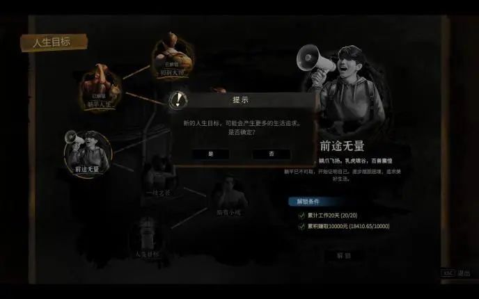 游戏大多数_大游戏穿越火线_游戏大学校排名榜