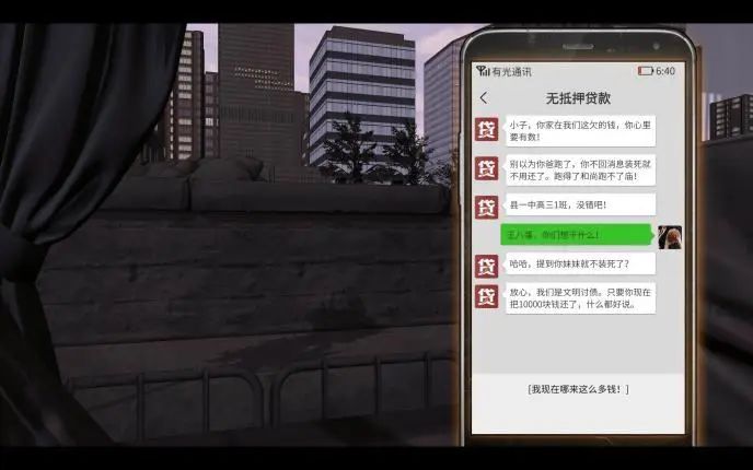 游戏大多数_大游戏穿越火线_游戏大学校排名榜
