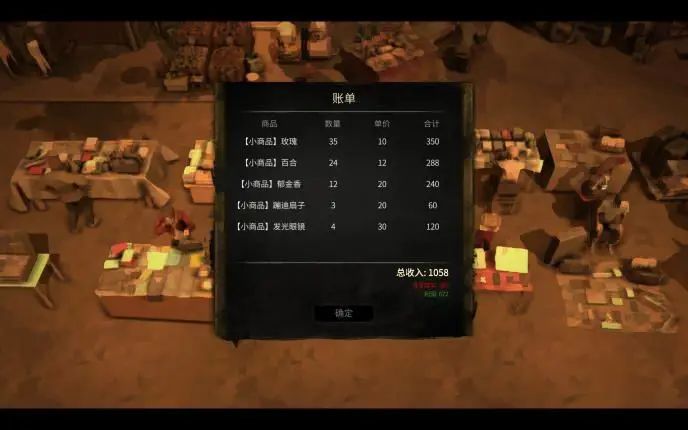 游戏大学校排名榜_游戏大多数_大游戏穿越火线