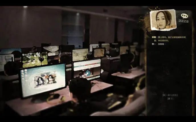 大游戏穿越火线_游戏大多数_游戏大学校排名榜